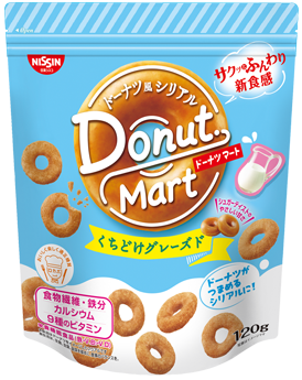 Donut mart